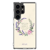 Rejoice in Hope Christian Samsung Galaxy S24 ultra phone case with floral wreath design featuring Romans 12:12 Bible verse on clear protective case