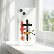 Cross and Christian Fish, MagSafe Compatible Christian Phone Case