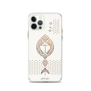 Elegant Ichthys, Clear-edge Case for iPhone - Lamb’s Love