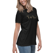 Faith Hope Love, Women's T-Shirt - Lamb’s Love