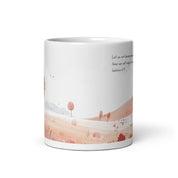 God's Grace in Four Seasons - Autumn, White Interior Mug - Lamb’s Love