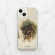 Jesus Praying, MagSafe Compatible Christian Phone Case