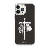 Love of Lion & Lamb, Clear-edge Case for iPhone - Lamb’s Love