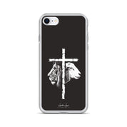 Love of Lion & Lamb, Clear-edge Case for iPhone - Lamb’s Love