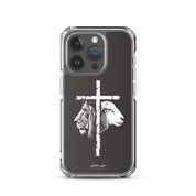 Love of Lion & Lamb, Clear-edge Case for iPhone - Lamb’s Love