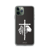 Love of Lion & Lamb, Clear-edge Case for iPhone - Lamb’s Love