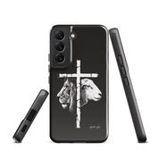 Love of Lion & Lamb, Dual-layer Case for Samsung - Lamb’s Love