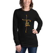 Renewed in Faith, Women's Long Sleeve Tee - Lamb’s Love