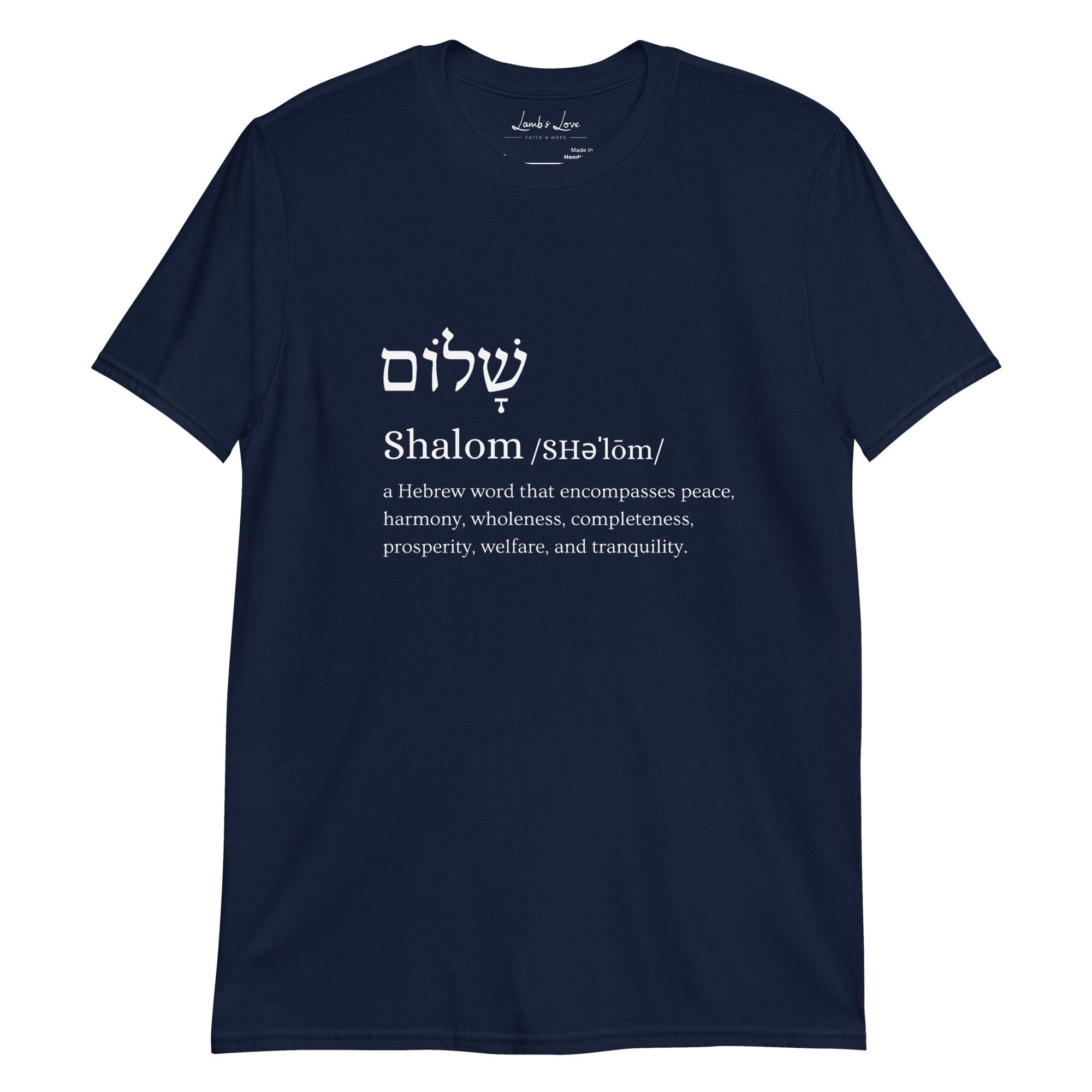 Shalom, Men's T-Shirt - Lamb’s Love